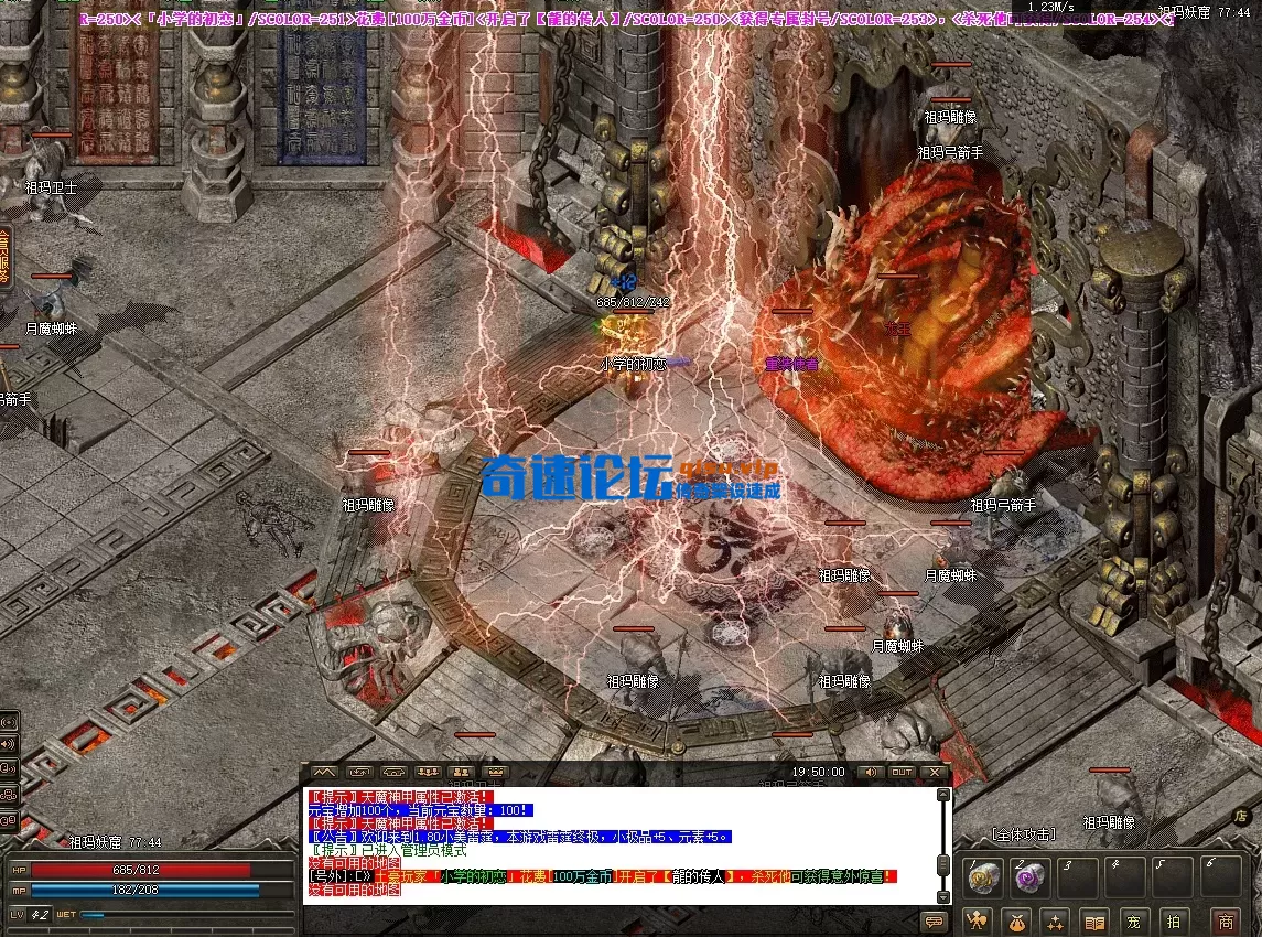 屏幕截图 2026-03-30 195012.webp