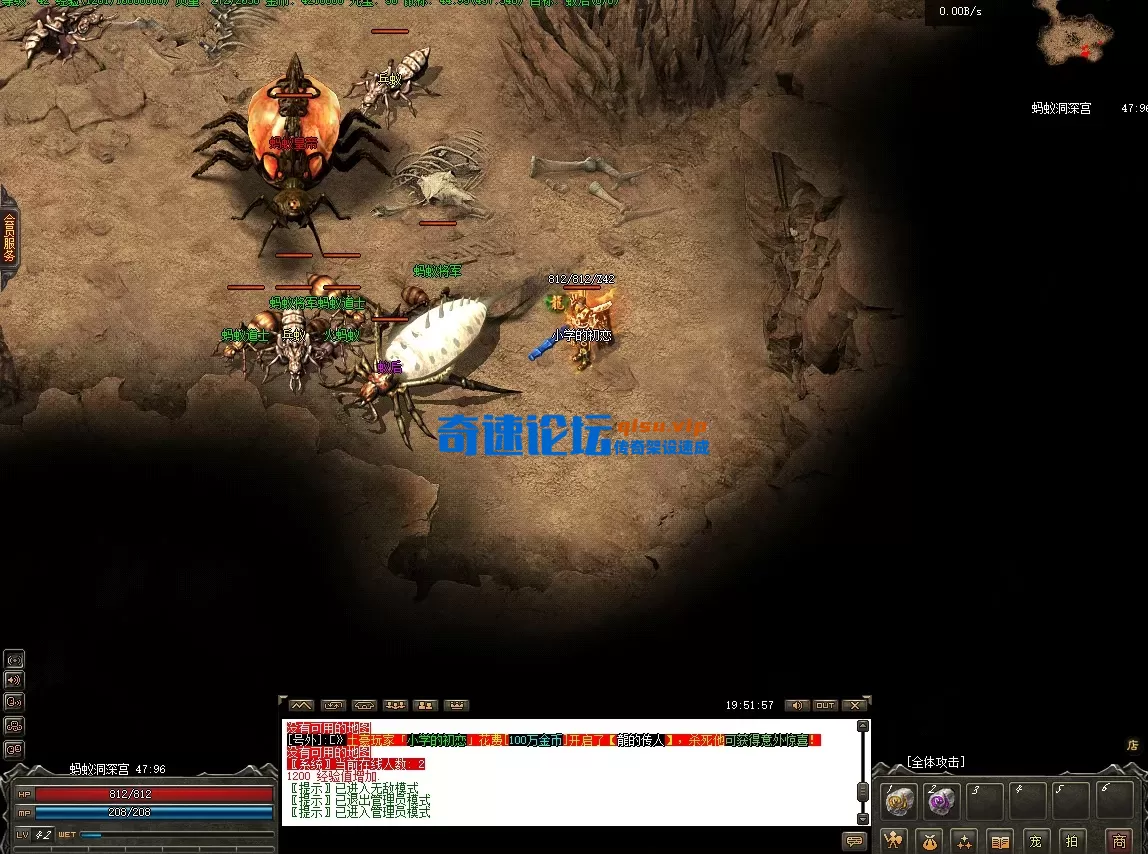 屏幕截图 2026-03-30 195208.webp