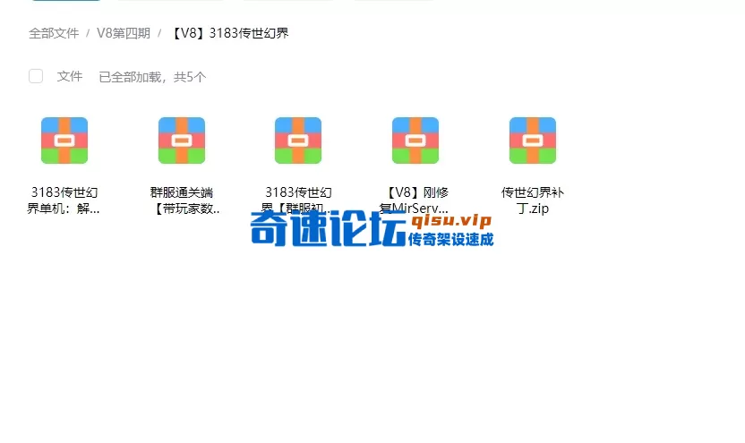 QQ图片20260407153103.webp