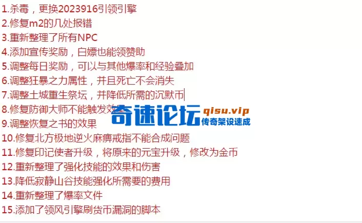 QQ图片20260411115513.webp