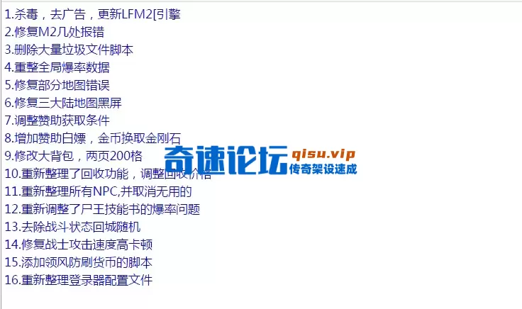 QQ图片20260418115517.webp