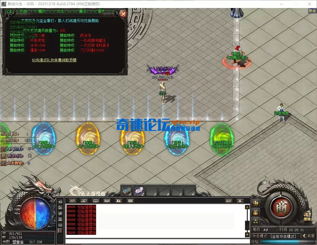 d1738f7b-f8b0-490f-80a2-4d1fbad70738.webp