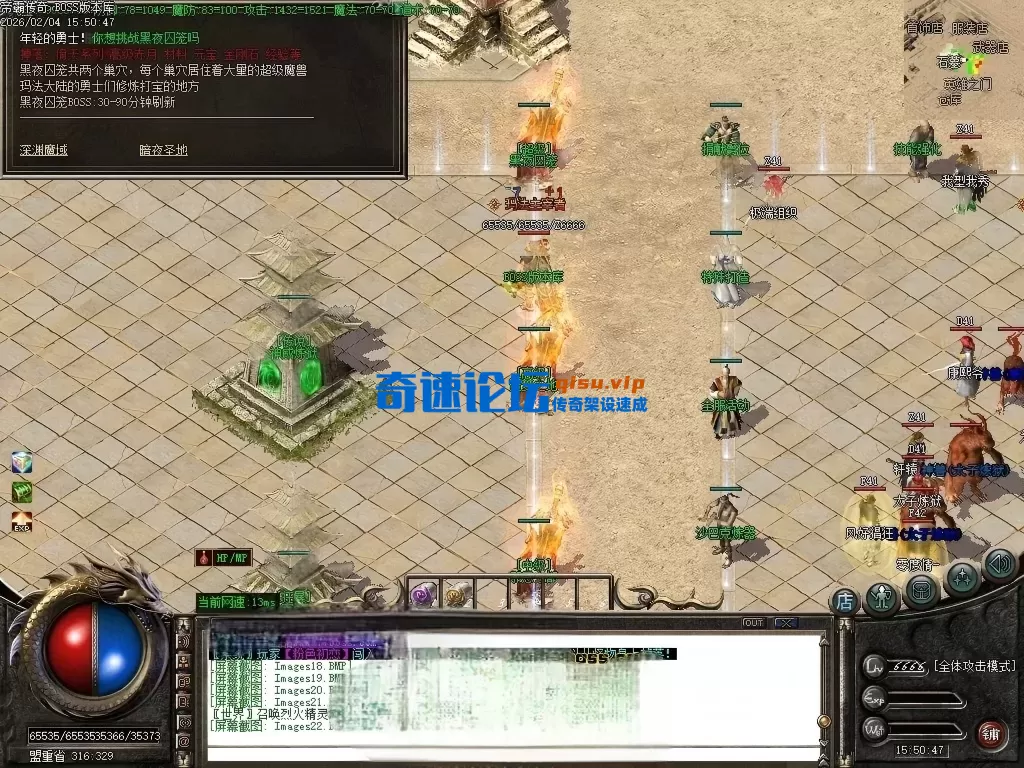 043538cadjzu16ji5dvvi5.webp