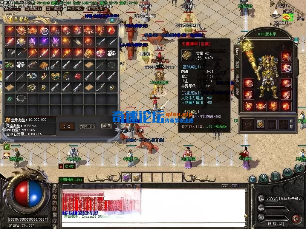 043553t5kzip352ill1w3q.webp
