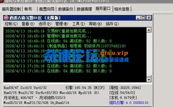2.webp