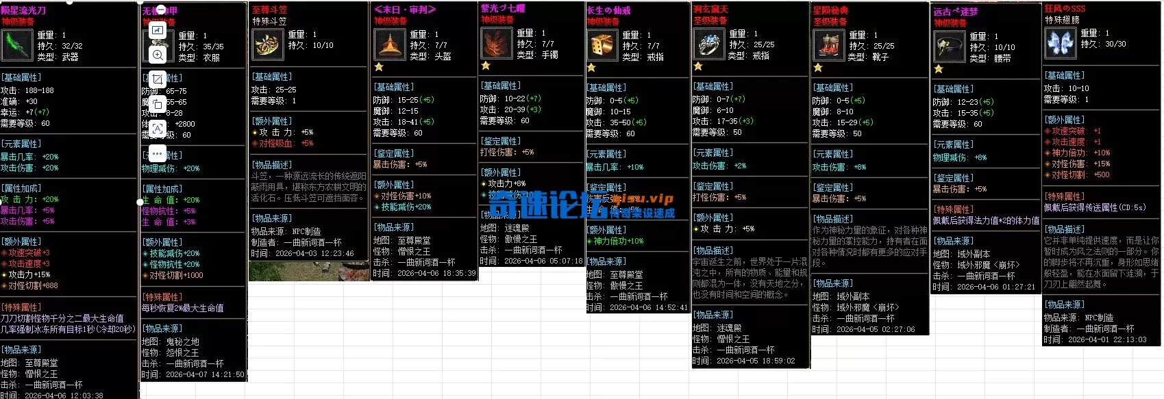 13.webp