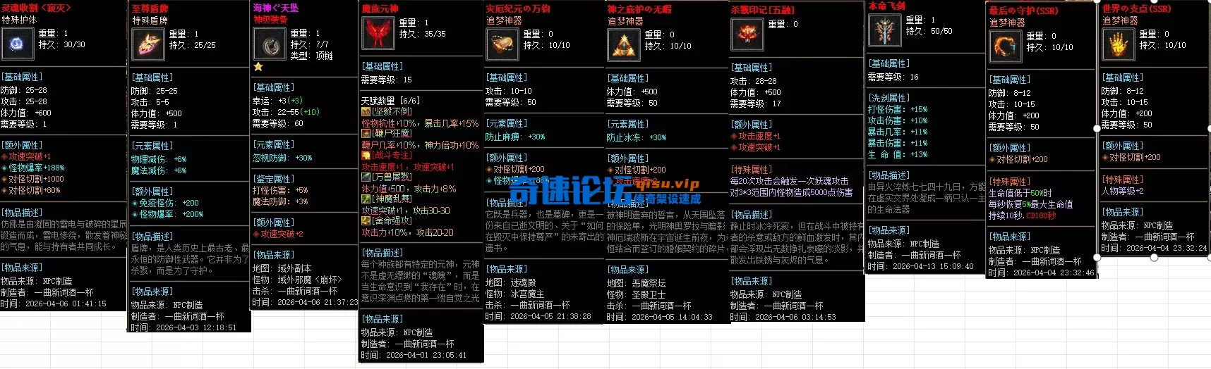 14.webp