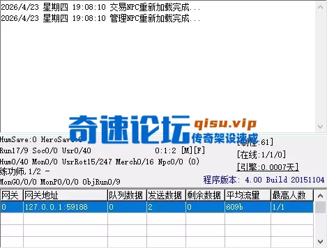 QQ_1776942495875.webp