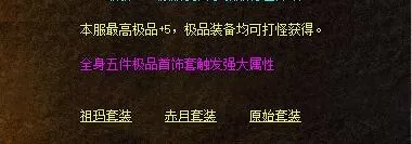 QQ截图20260424123225.webp