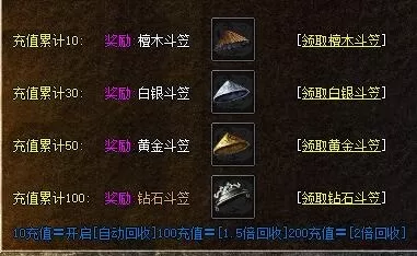 QQ截图20260424123122.webp