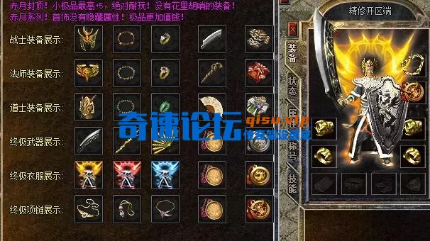 QQ截图20260424123141.webp
