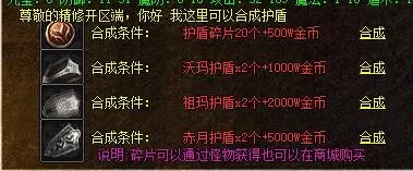 QQ截图20260424123234.webp