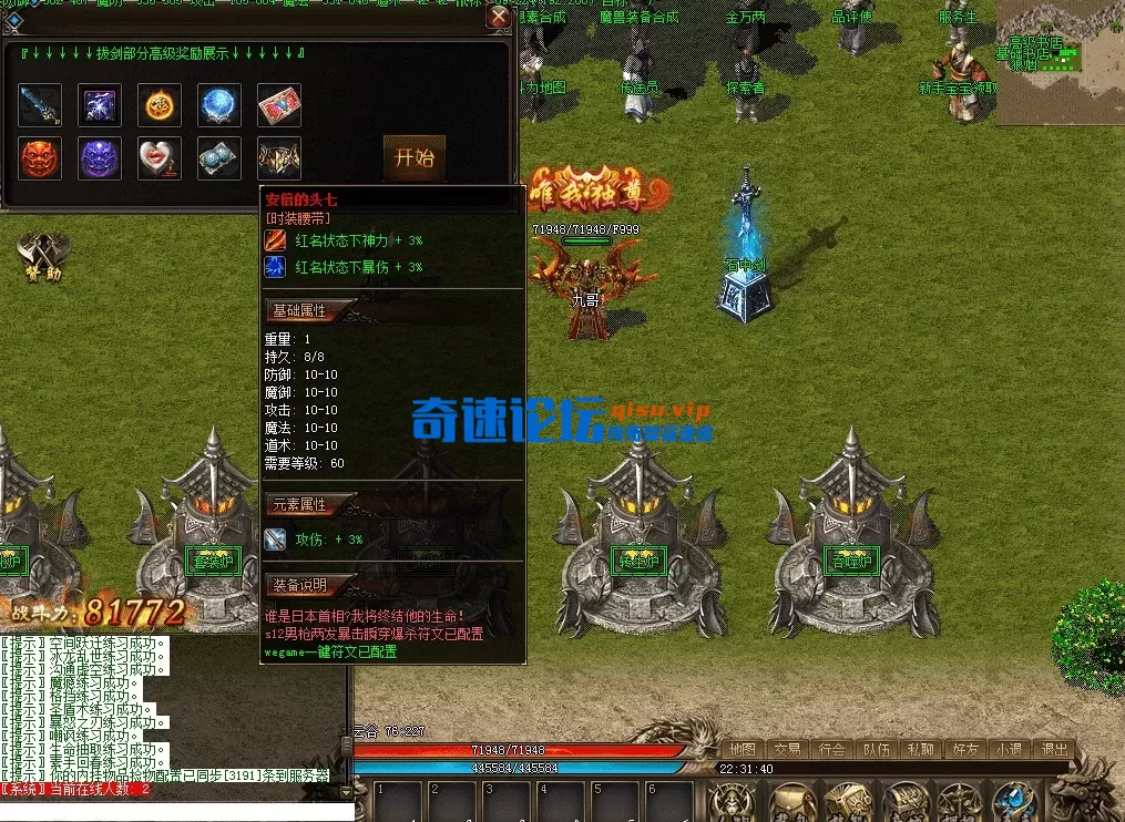 QQ图片20260424223151.webp