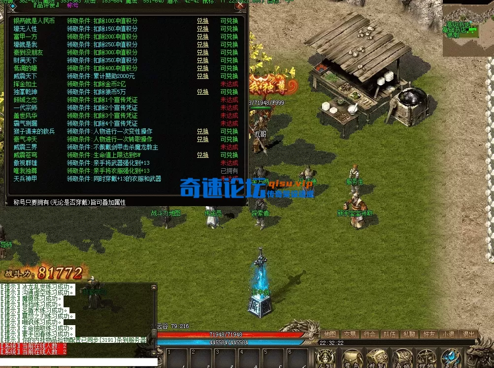 QQ图片20260424223231.webp