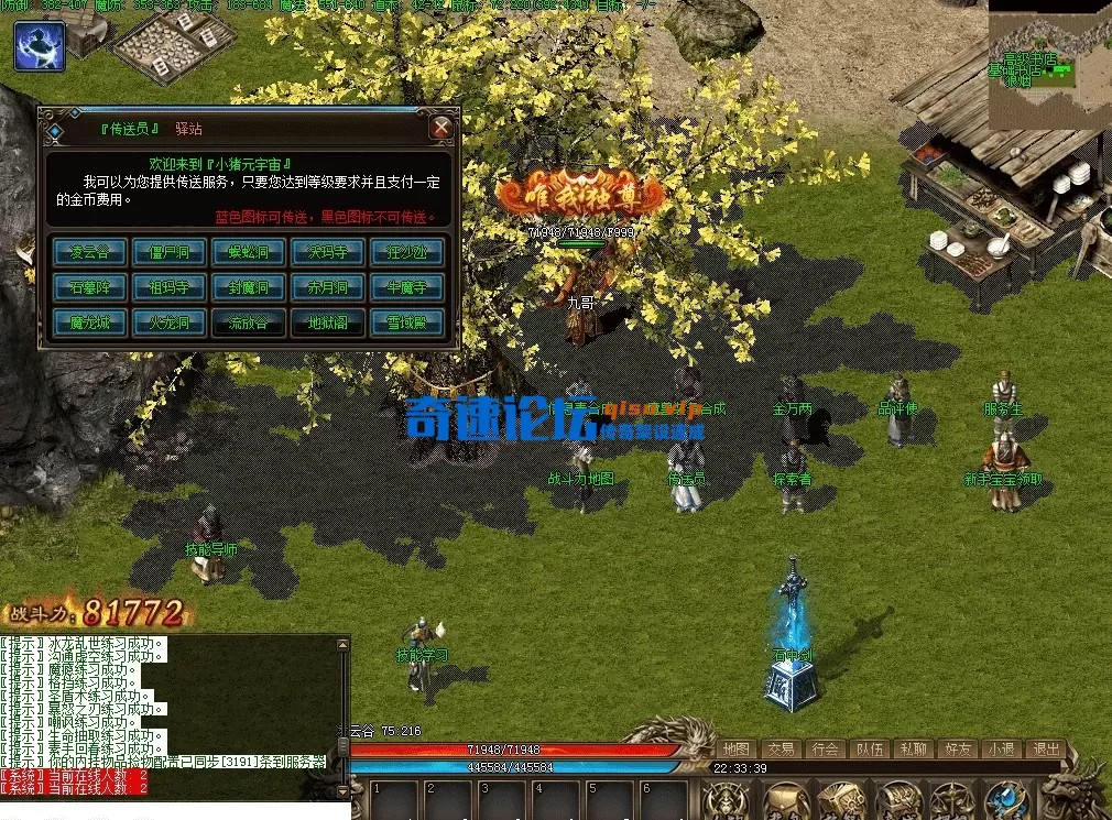 QQ图片20260424223347.webp