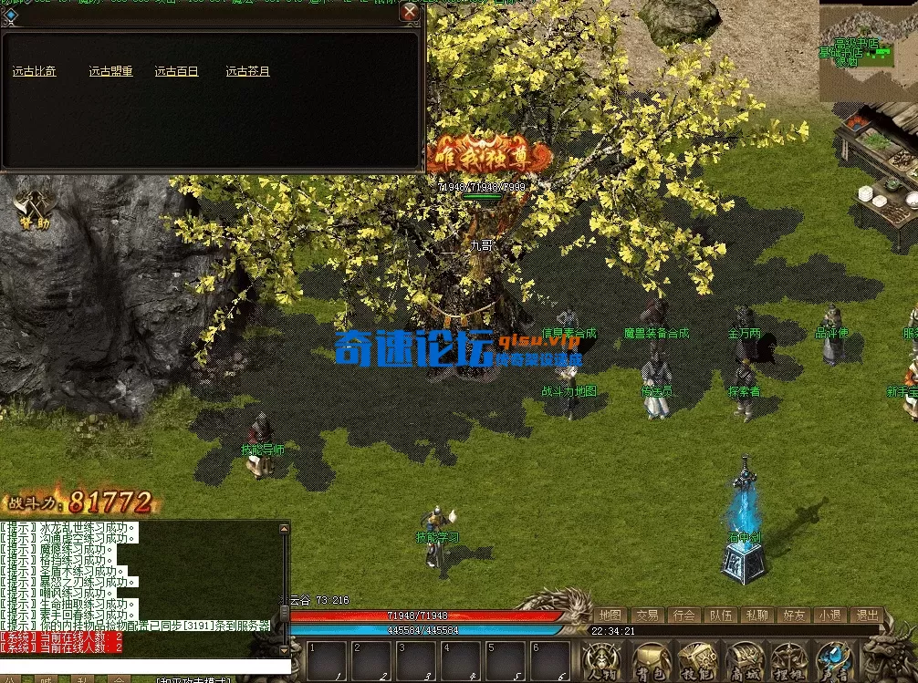 QQ图片20260424223430.webp