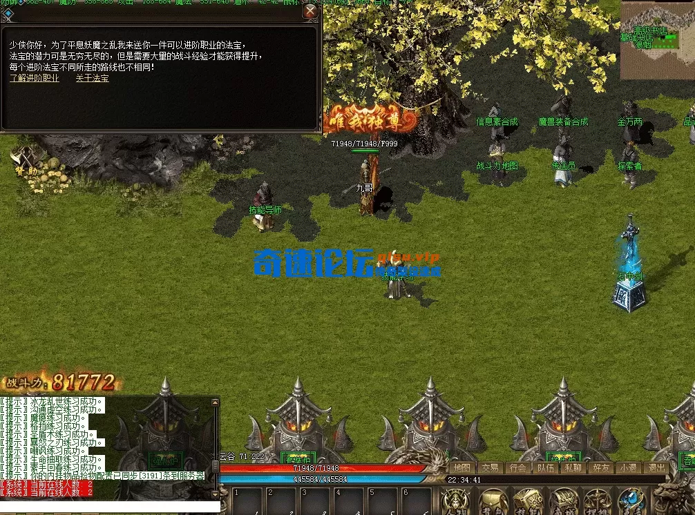 QQ图片20260424223449.webp