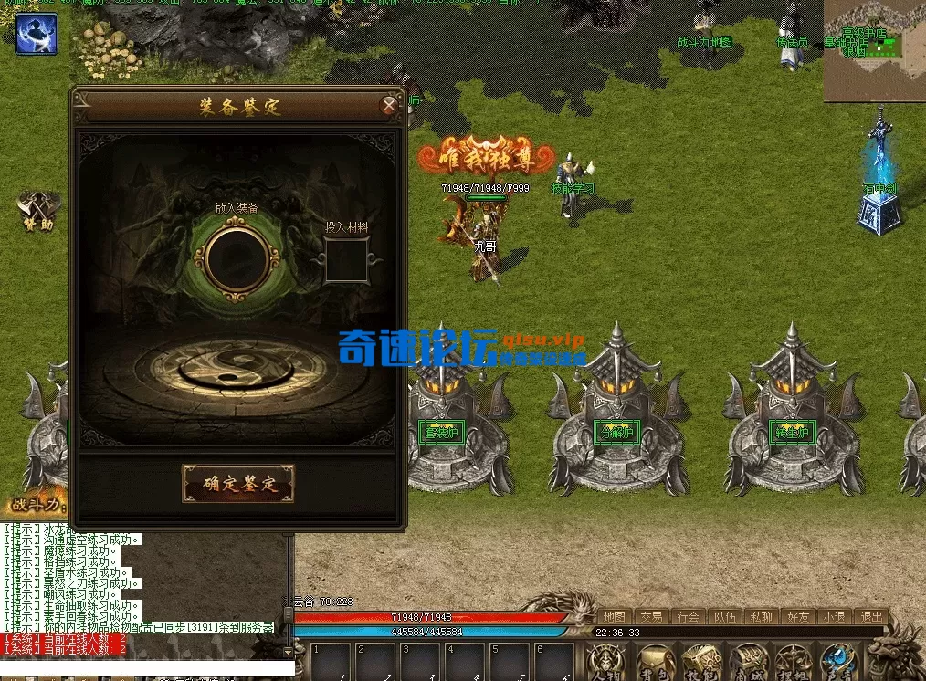 QQ图片20260424223642.webp