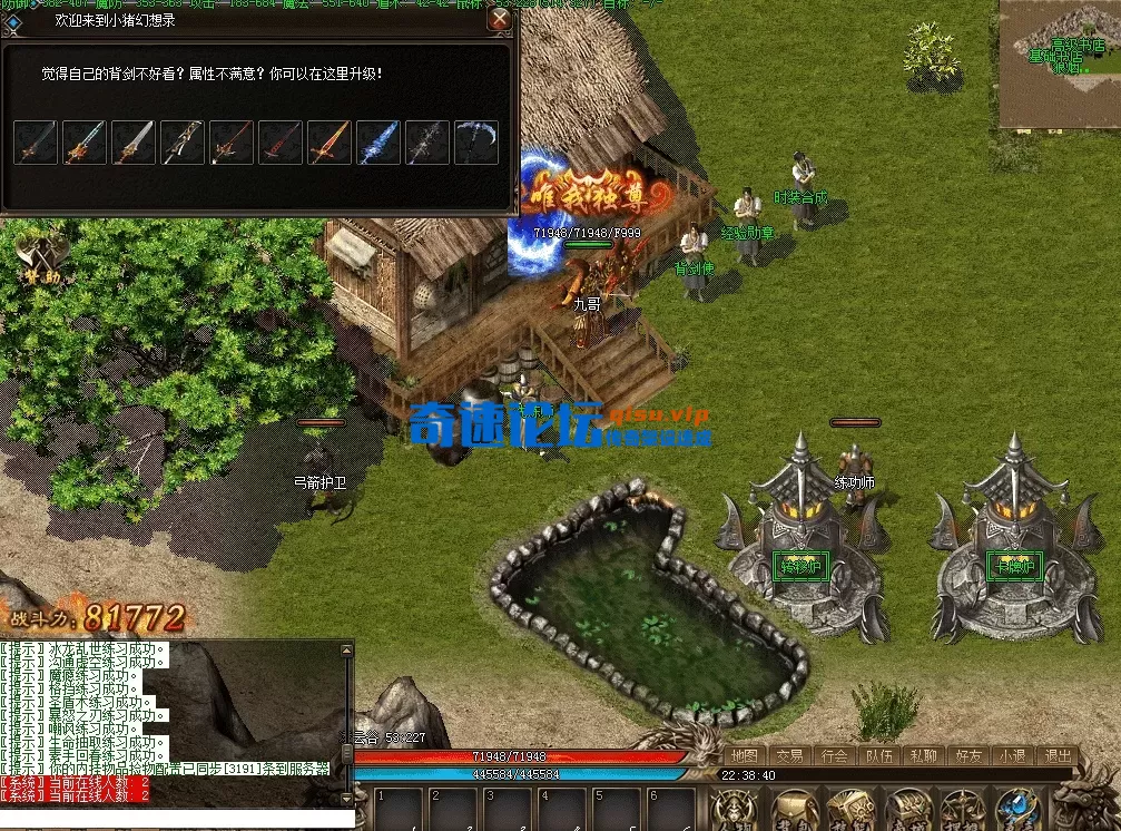 QQ图片20260424223848.webp