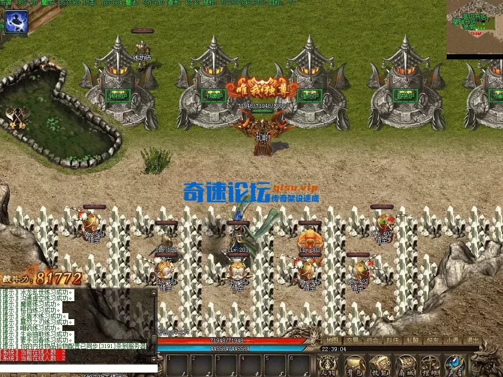 QQ图片20260424223913.webp