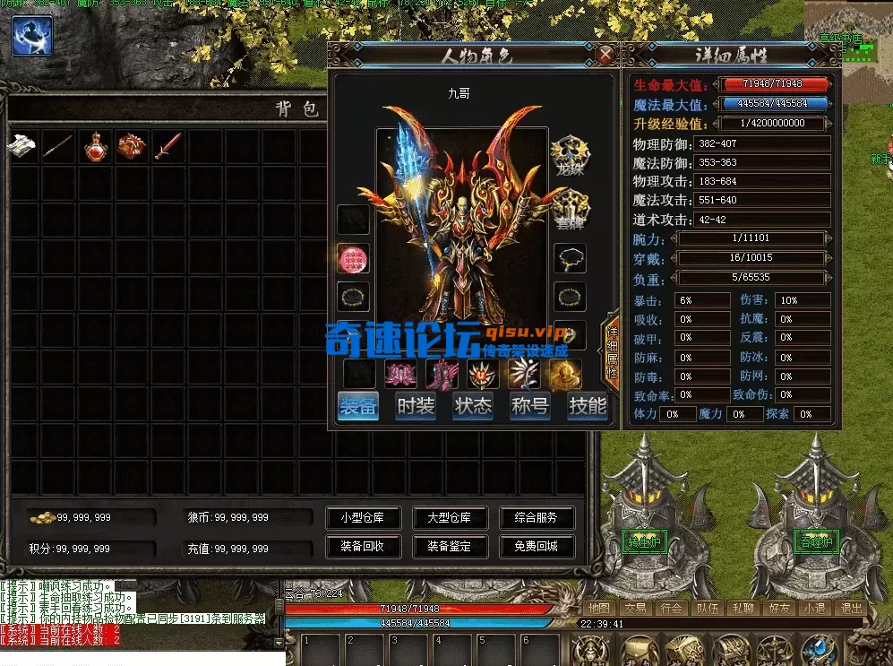 QQ图片20260424223950.webp