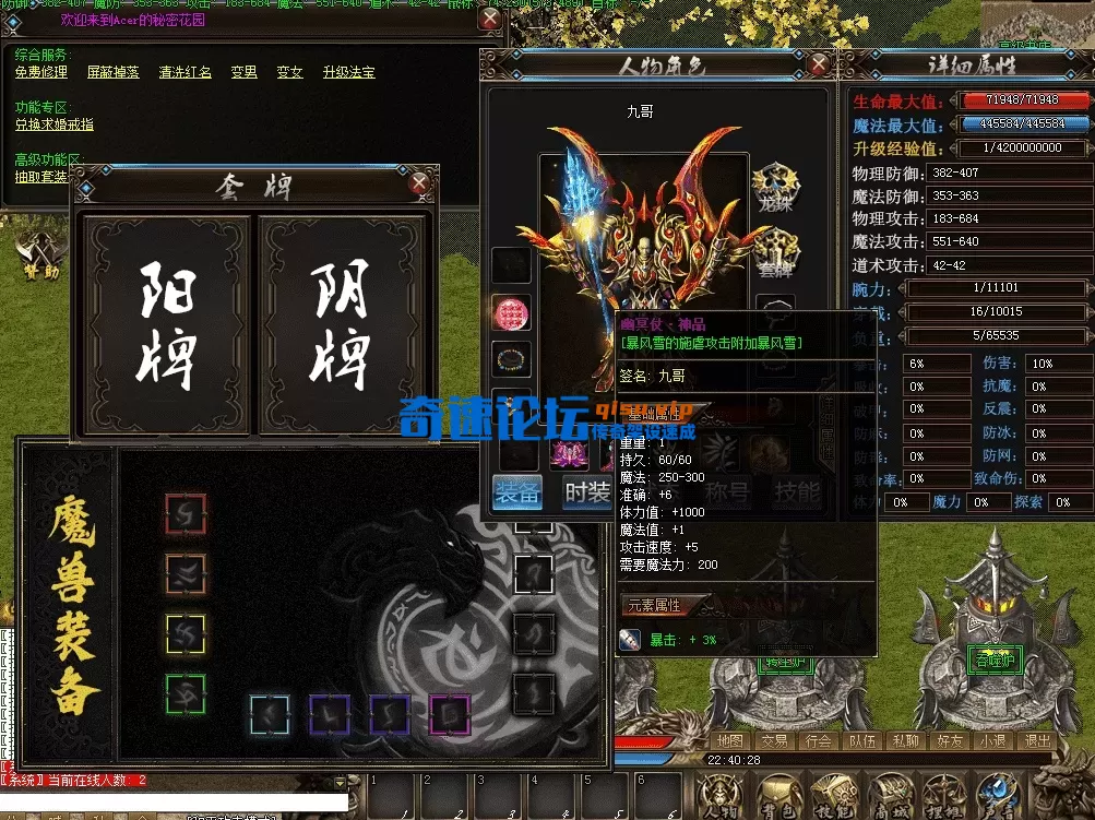 QQ图片20260424224042.webp