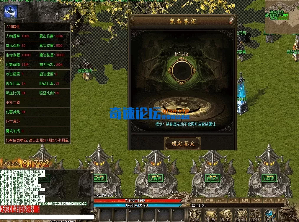 QQ图片20260424224144.webp