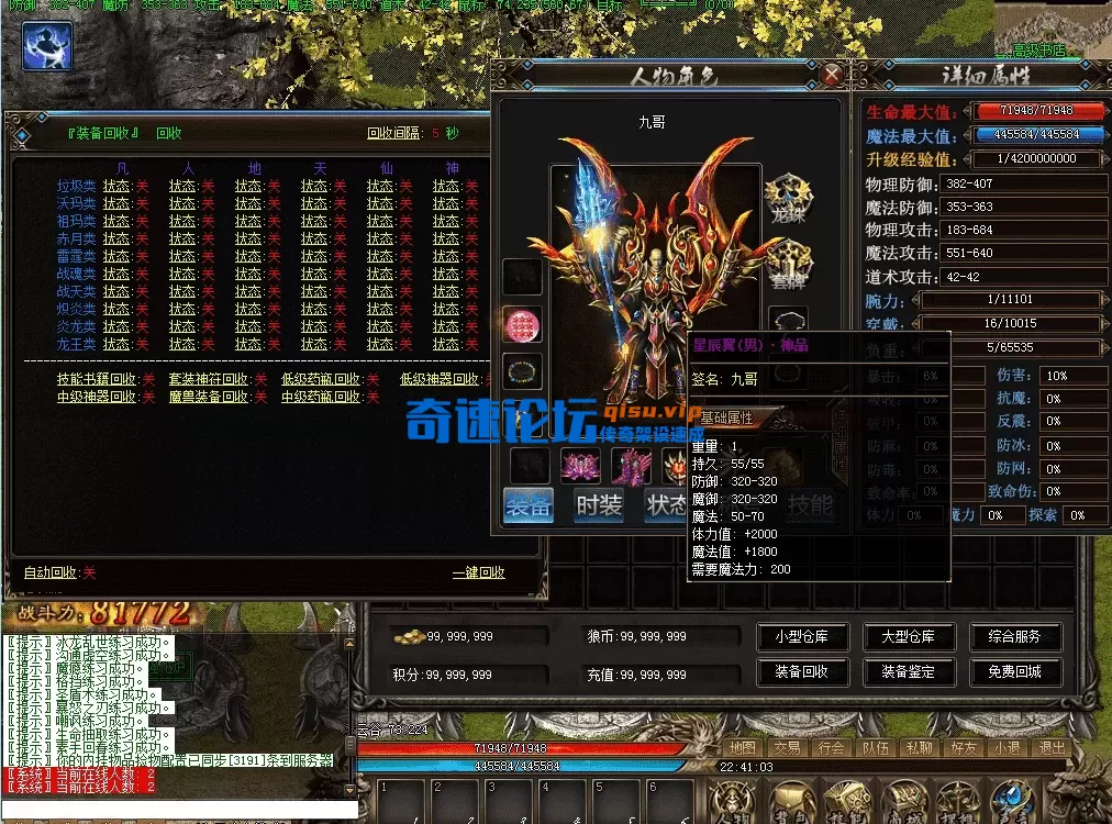 QQ图片20260424224112.webp