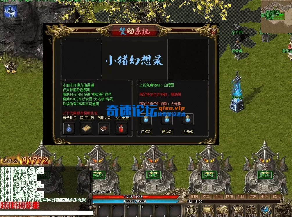QQ图片20260424224210.webp