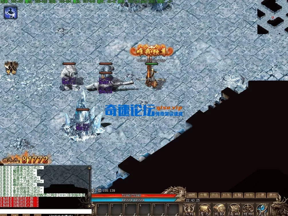 QQ图片20260424224334.webp