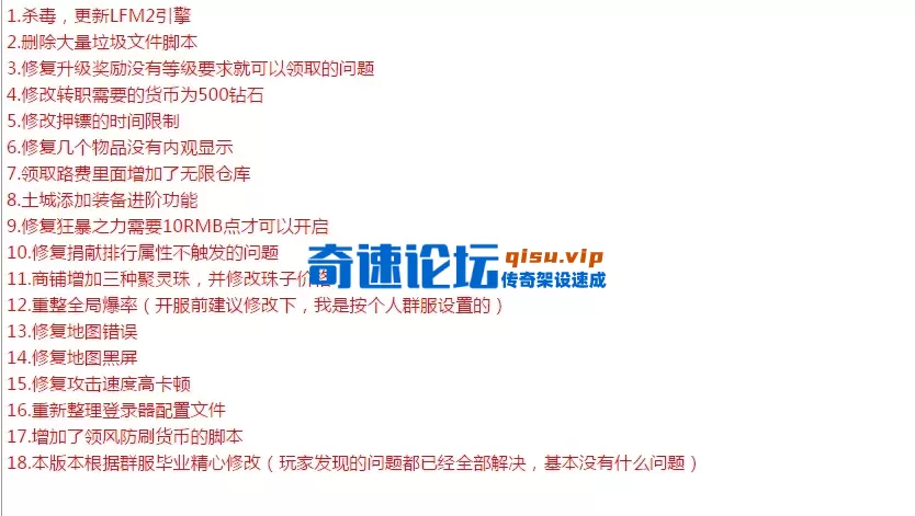 QQ图片20260426184313.webp