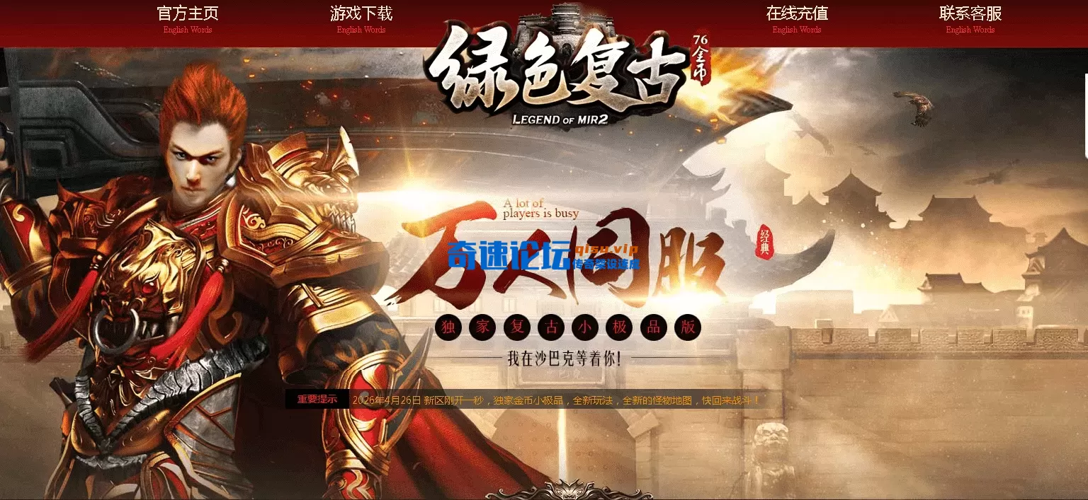 QQ图片20260426175308.webp