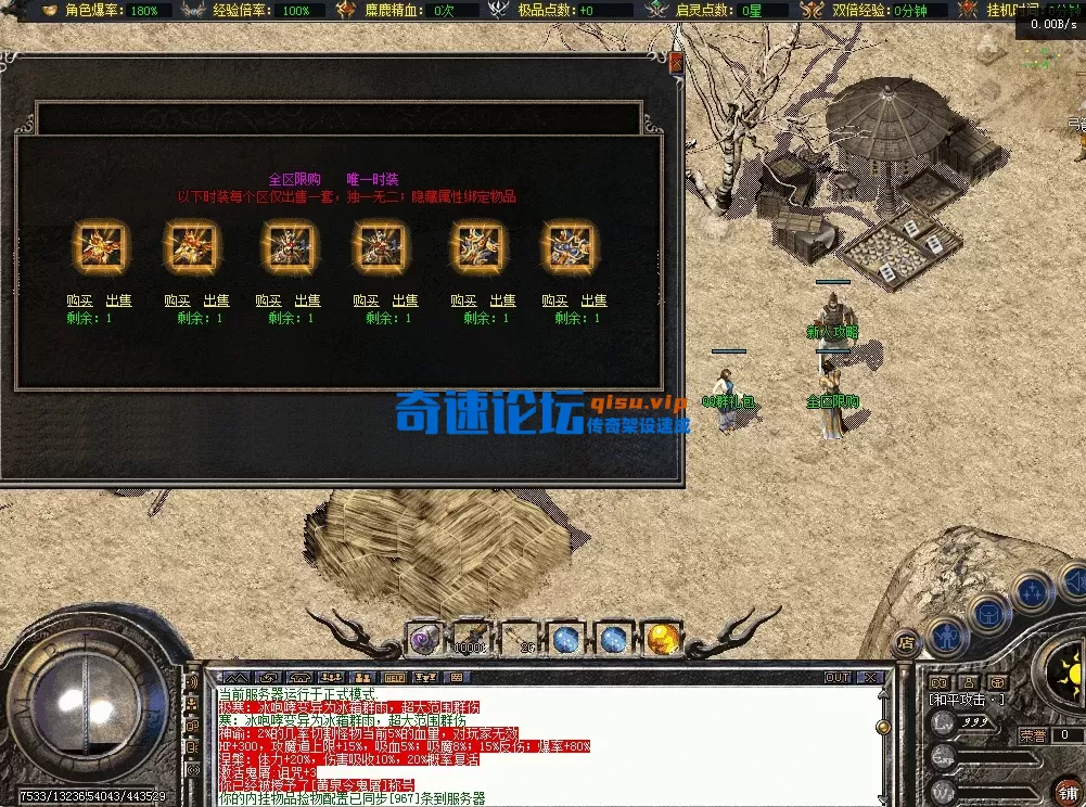 QQ图片20260426181112.webp