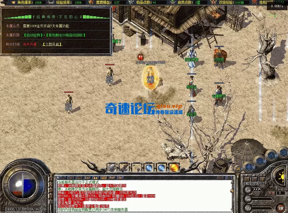 QQ图片20260426181229.webp