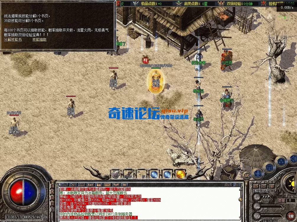 QQ图片20260426181709.webp