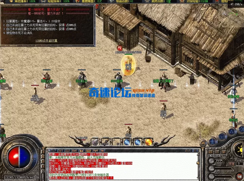 QQ图片20260426181727.webp