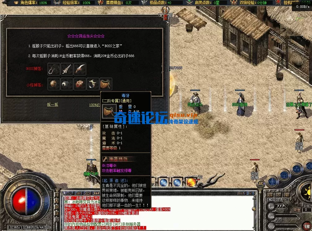 QQ图片20260426181803.webp