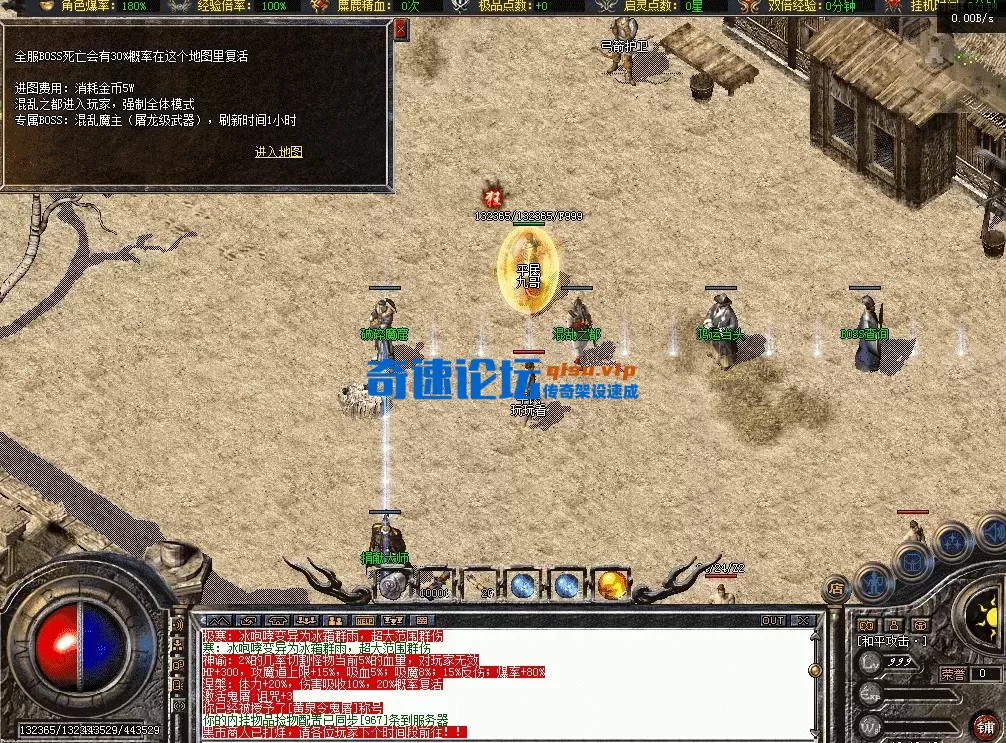 QQ图片20260426181820.webp
