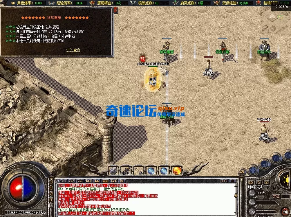 QQ图片20260426181835.webp