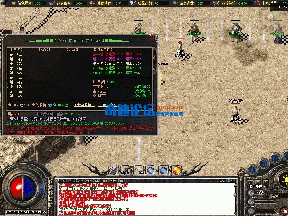 QQ图片20260426181855.webp
