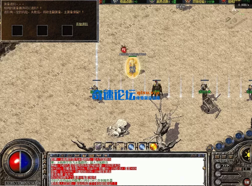 QQ图片20260426181913.webp