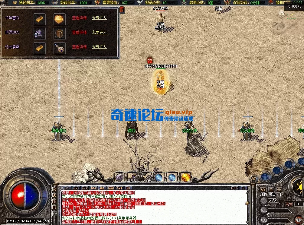 QQ图片20260426181939.webp
