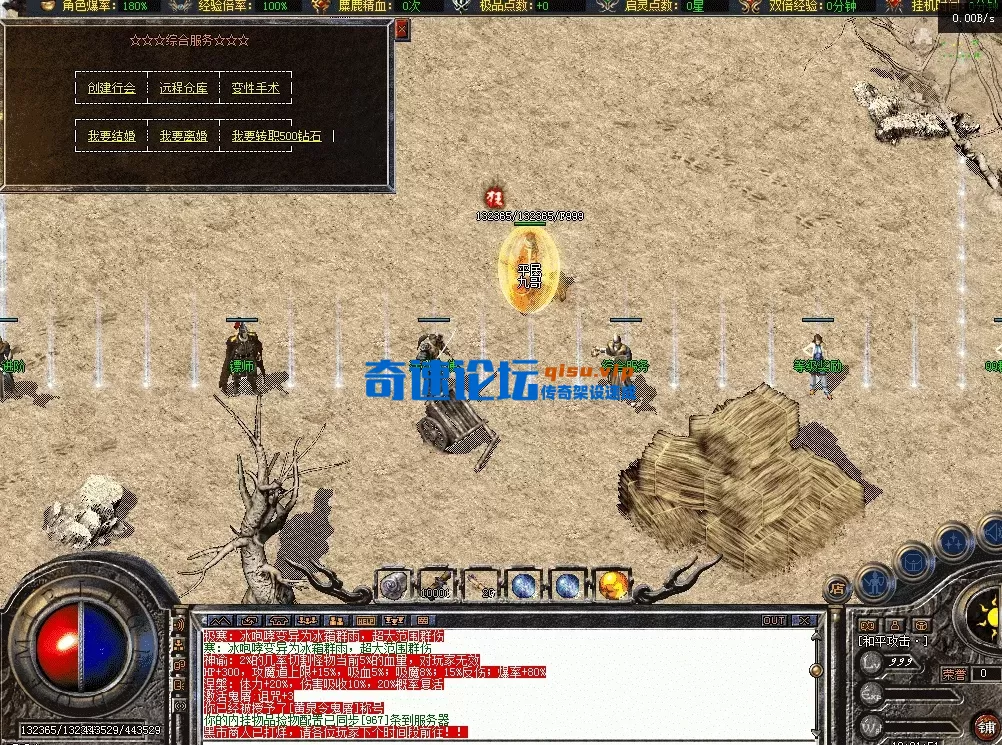 QQ图片20260426182200.webp