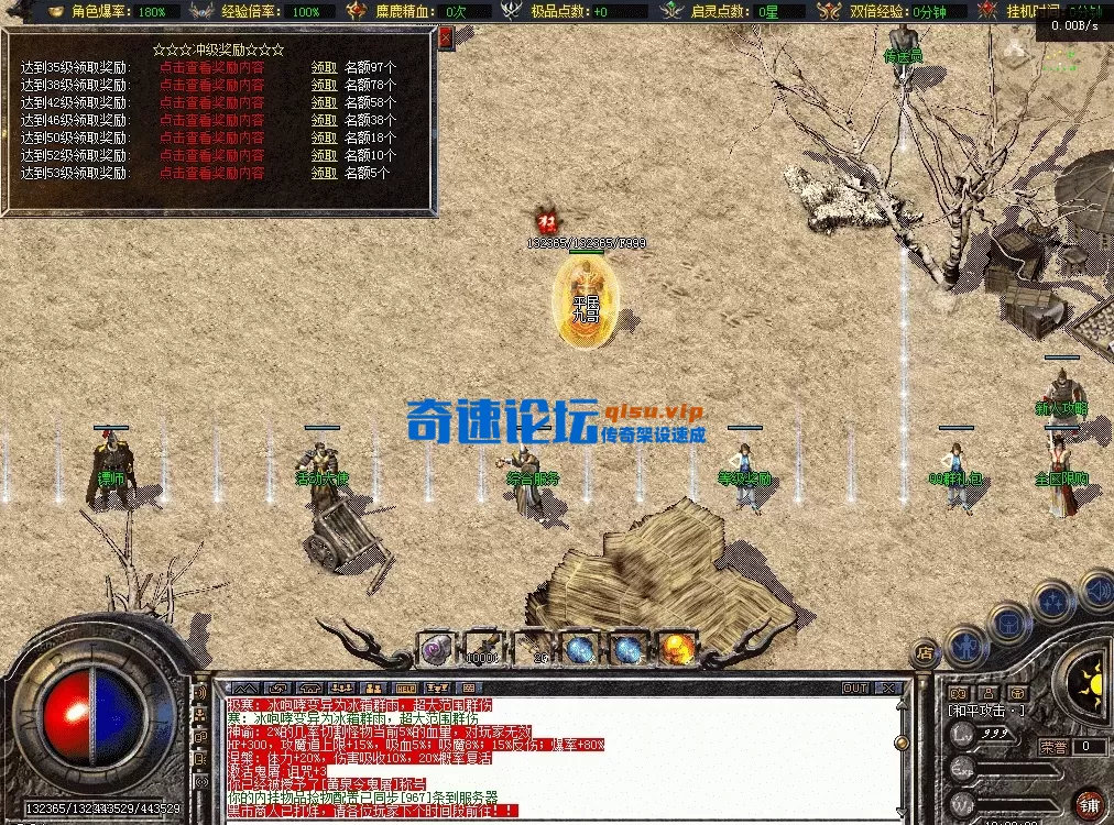 QQ图片20260426182216.webp