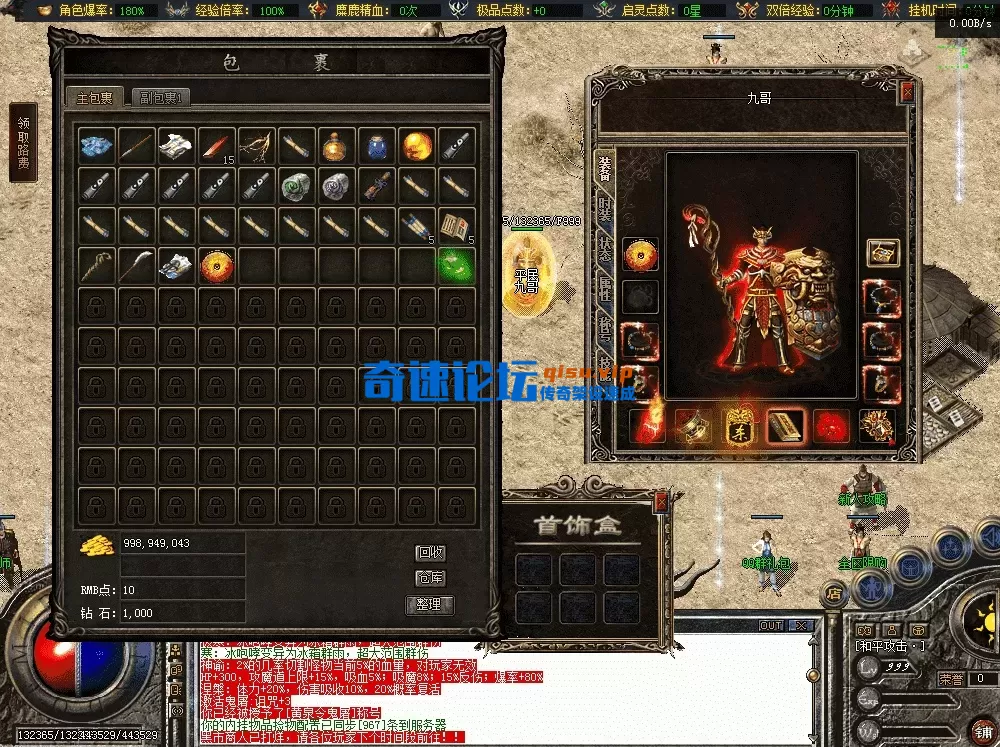 QQ图片20260426182247.webp