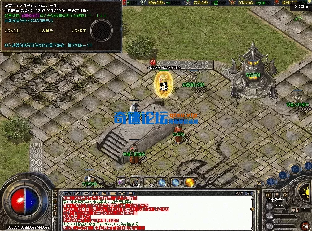 QQ图片20260426182454.webp
