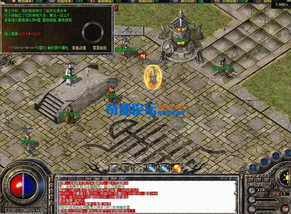 QQ图片20260426182520.webp