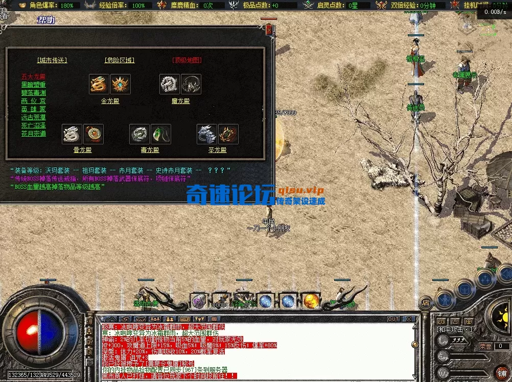 QQ图片20260426182636.webp