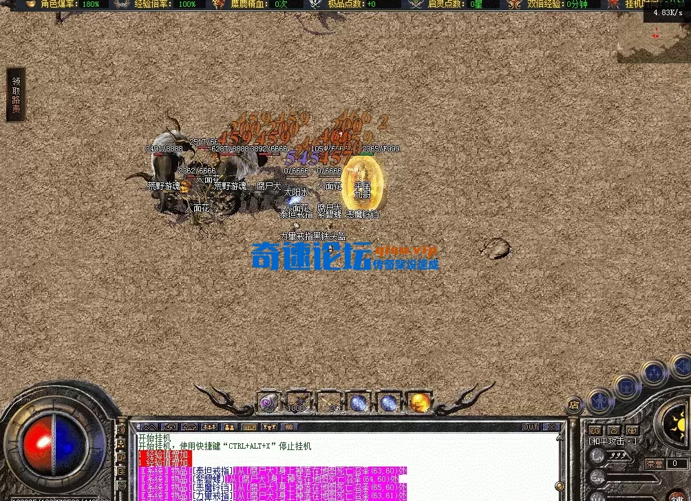 QQ图片20260426182815.webp