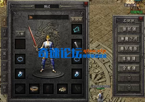 ScreenShot_2026-04-28_002143_264.webp